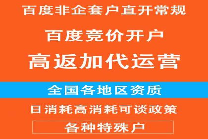 知乎信息流优化策略解析